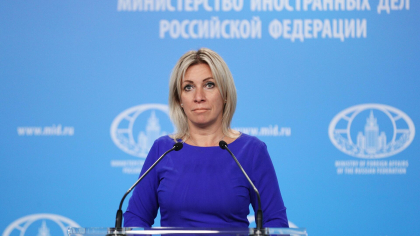 Ministerul de Externe rus a comentat decizia CC privind statutul limbii ruse pe teritoriul RM: "Verdictul Curtii Constitutionale nu poate decat sa dezamageasca" Ministerul de Externe rus a comentat decizia CC privind statutul limbii ruse pe teritoriul RM: "Verdictul Curtii Constitutionale nu poate decat sa dezamageasca"
