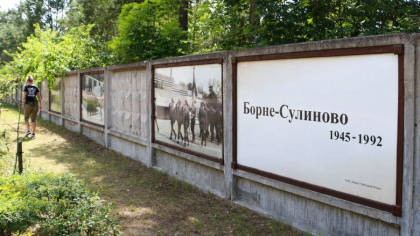 „Cernobilul polonez”, locul secret care adapostea o parte din arsenalul nuclear al sovieticilor. Orasul a fost sters de pe harta „Cernobilul polonez”, locul secret care adapostea o parte din arsenalul nuclear al sovieticilor. Orasul a fost sters de pe harta