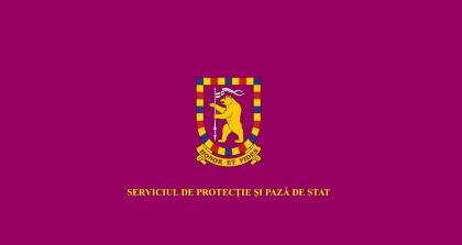 SPPS a depus o sesizare la Procuratura, dupa ce un teren pe care urmau sa fie ridicate case pentru angajatii institutiei a fost instrainat SPPS a depus o sesizare la Procuratura, dupa ce un teren pe care urmau sa fie ridicate case pentru angajatii institutiei a fost instrainat