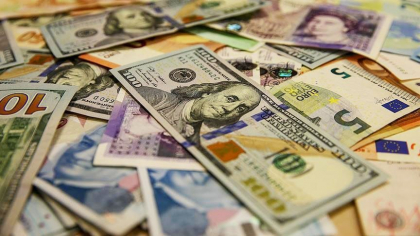 Curs valutar BNM pentru 2 februarie. Cat costa astazi un euro si un dolar - FOTO Curs valutar BNM pentru 2 februarie. Cat costa astazi un euro si un dolar - FOTO