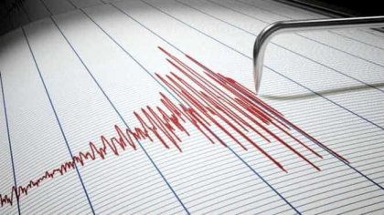 Patru cutremure s-au produs astazi in Romania