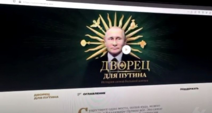 Site-ul unui canal TV din Rusia - piratat: utilizatorii erau redirectionati spre investigatia despre "Palatul lui Putin" - VIDEO Site-ul unui canal TV din Rusia - piratat: utilizatorii erau redirectionati spre investigatia despre "Palatul lui Putin" - VIDEO