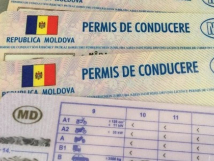 Seful Centrului de Pregatire a Specialistilor pentru Armata Nationala - retinut de CNA, dupa ce a cerut bani de la un tanar ca sa-l ajute sa obtina permisul de conducere Seful Centrului de Pregatire a Specialistilor pentru Armata Nationala - retinut de CNA, dupa ce a cerut bani de la un tanar ca sa-l ajute sa obtina permisul de conducere