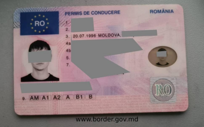 Un moldovean, care se intorcea din Germania, prins la vama cu permisul romanesc de conducere... fals: si l-a facut cu 300 de euro, pentru a se angaja la un loc de munca mai bine platit