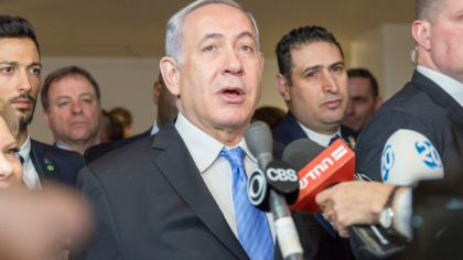 Israel | Premierul Netanyahu, din nou in fata judecatorilor in procesul in care este acuzat de coruptie Israel | Premierul Netanyahu, din nou in fata judecatorilor in procesul in care este acuzat de coruptie