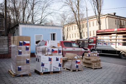 Tara noastra a primit un lot de echipamente pentru institutiile medicale din partea Guvernului Cehiei - GALERIE FOTO Tara noastra a primit un lot de echipamente pentru institutiile medicale din partea Guvernului Cehiei - GALERIE FOTO