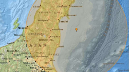 Cutremur puternic in apropiere de Fukushima, la 10 ani de la dezastrul nuclear provocat de seismul din 2011 Cutremur puternic in apropiere de Fukushima, la 10 ani de la dezastrul nuclear provocat de seismul din 2011