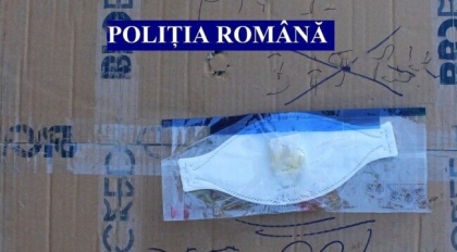 
Perchezitii intr-un dosar privind masti contrafacute care au ajuns la un spital COVID. Ce au aflat politistii pana acum