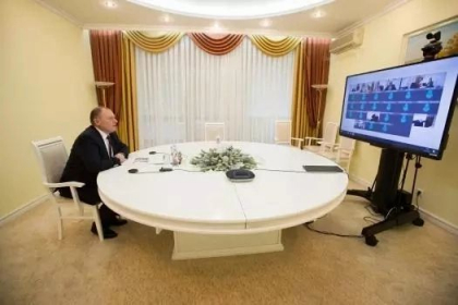 Hotararea Comisiei Nationale Extraordinare de Sanatate Publica din 15 februarie 2021 / DOC