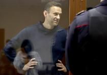 Procurorii rusi au cerut o amenda pentru Navalnii in procesul in care este judecat pentru defaimare Procurorii rusi au cerut o amenda pentru Navalnii in procesul in care este judecat pentru defaimare
