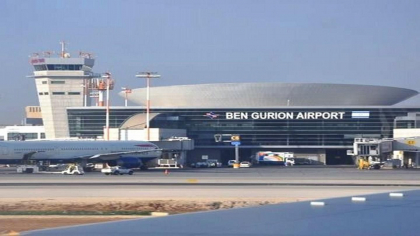 Atentie, moldoveni. Zborurile in Israel - sistate pana la inceputul lunii martie Atentie, moldoveni. Zborurile in Israel - sistate pana la inceputul lunii martie