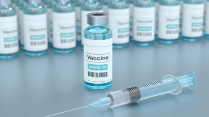 Grecia anunta ca incepe sa emita certificate digitale pentru persoanele vaccinate impotriva COVID-19 Grecia anunta ca incepe sa emita certificate digitale pentru persoanele vaccinate impotriva COVID-19