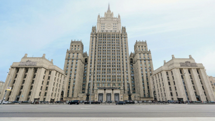 Ministerul de Externe rus critica declaratiile lui Peter Michalko si ale ambasadorilor UE acreditati la Chisinau: "O interventie deschisa in afacerile interne"