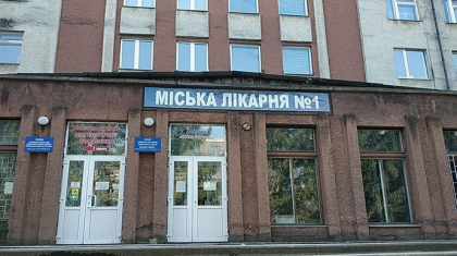 Ucraina: O persoana ucisa intr-o explozie la un spital din Cernauti Ucraina: O persoana ucisa intr-o explozie la un spital din Cernauti