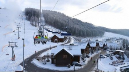Restrictii dure la statiunea Bukovel, acolo unde se odihnesc moldovenii: toate restaurantele, barurile si cafenelele - inchise Restrictii dure la statiunea Bukovel, acolo unde se odihnesc moldovenii: toate restaurantele, barurile si cafenelele - inchise