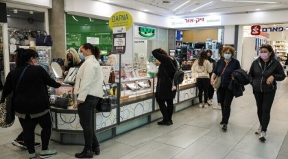 Cum arata viata oamenilor din Israel, care au permise verzi de vaccinare: „Par fericiti si eliberati, dar nu este ca inainte” Cum arata viata oamenilor din Israel, care au permise verzi de vaccinare: „Par fericiti si eliberati, dar nu este ca inainte”