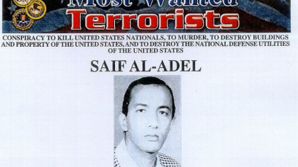 Al Qaida are un nou lider, mai periculos decat bin Laden. Cine e Saif al-Adel, supranumit „Sabia razbunarii”