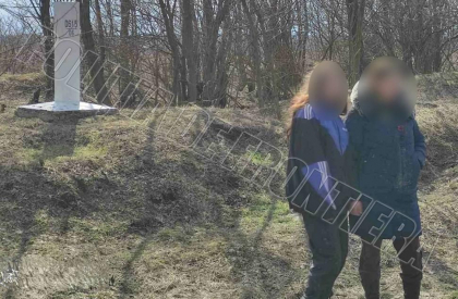 Doua tinere din Moldova, care au ajuns ilegal in Ucraina, au incercat prin aceeasi metoda sa revina acasa. Ce risca acestea