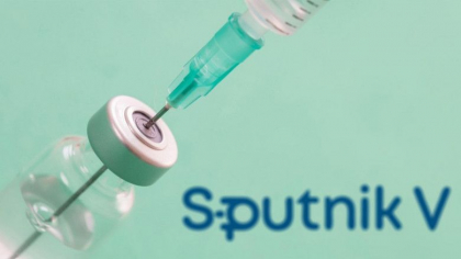 Agentia Europeana a Medicamentului a inceput examinarea vaccinului rusesc Sputnik V Agentia Europeana a Medicamentului a inceput examinarea vaccinului rusesc Sputnik V