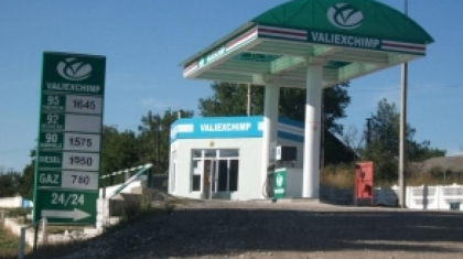 Jaf de milioane // Compania care extrage petrol si gaze din Moldova nu a achitat nimic statului pentru exploatarea zacamintelor - Anticoruptie.md Jaf de milioane // Compania care extrage petrol si gaze din Moldova nu a achitat nimic statului pentru exploatarea zacamintelor - Anticoruptie.md