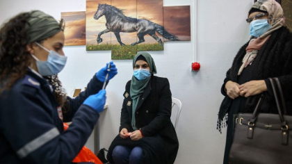 Israelul amana vaccinarea anti-COVID a palestinienilor si invoca „intarzieri de ordin administrativ” Israelul amana vaccinarea anti-COVID a palestinienilor si invoca „intarzieri de ordin administrativ”