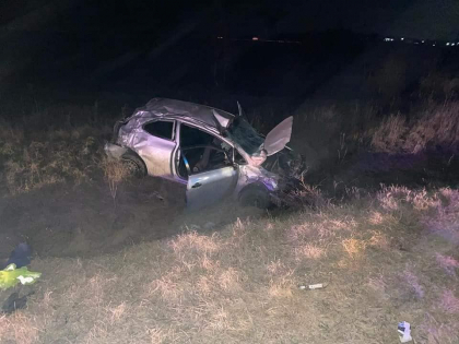 Accident groaznic la Ialoveni. O persoana a murit, iar alte trei au ajuns la spital dupa ce masina in care se aflau s-a rasturnat - FOTO Accident groaznic la Ialoveni. O persoana a murit, iar alte trei au ajuns la spital dupa ce masina in care se aflau s-a rasturnat - FOTO