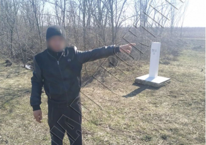 Un moldovean, cercetat penal a treia oara consecutiv pentru trecerea ilegala a frontierei