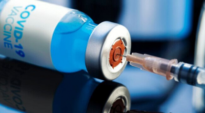UE prelungeste pana la sfarsitul lunii iunie mecanismul de control al exporturilor de vaccinuri impotriva COVID-19 UE prelungeste pana la sfarsitul lunii iunie mecanismul de control al exporturilor de vaccinuri impotriva COVID-19