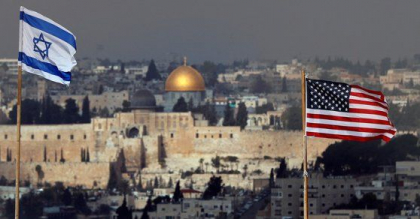 Consultari strategice intre SUA si Israel, inclusiv pe tema Iranului Consultari strategice intre SUA si Israel, inclusiv pe tema Iranului