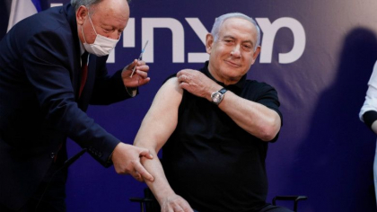 Cat a platit Israelul pe vaccinul Pfizer impotriva COVID. Jumatate din populatie a fost deja imunizata Cat a platit Israelul pe vaccinul Pfizer impotriva COVID. Jumatate din populatie a fost deja imunizata