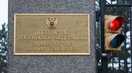 Tensiuni intre Rusia si SUA. Ambasadorul rus va parasi Washingtonul sambata Tensiuni intre Rusia si SUA. Ambasadorul rus va parasi Washingtonul sambata