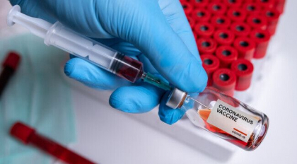 Serbia a vaccinat in weekend mii de cetateni din tarile vecine