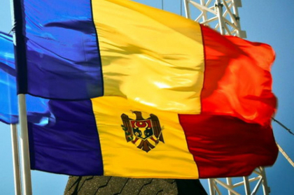 Republica Moldova pierde un sprijin financiar din partea Romaniei Republica Moldova pierde un sprijin financiar din partea Romaniei