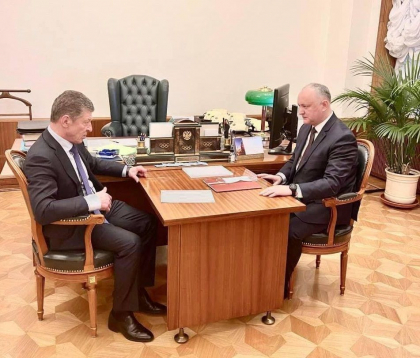 Igor Dodon: "Conducerea Federatiei Ruse a decis sa ofere Chisinaului 180 de mii de doze de vaccin Sputnik V" / DOC Igor Dodon: "Conducerea Federatiei Ruse a decis sa ofere Chisinaului 180 de mii de doze de vaccin Sputnik V" / DOC