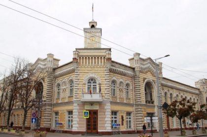 Sedinta Consiliului Municipal Chisinau din 6 aprilie 2021