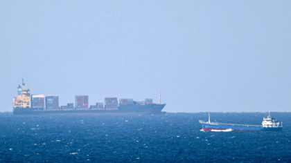 NYT: Israelul a atacat o nava iraniana, in Marea Rosie