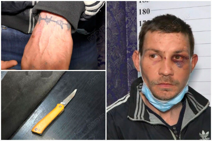 Clipe de groaza pentru o femeie de 81 de ani din Bender: a fost amenintata cu cutitul, batuta, jefuita si cat pe ce sa fie violata in propria casa Clipe de groaza pentru o femeie de 81 de ani din Bender: a fost amenintata cu cutitul, batuta, jefuita si cat pe ce sa fie violata in propria casa