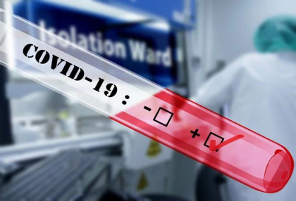 Ultima ora. 331 cazuri noi de coronavirus si 19 decese, inregistrate astazi Ultima ora. 331 cazuri noi de coronavirus si 19 decese, inregistrate astazi