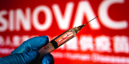 Studiile clinice si testul terenului arata o eficienta slaba a vaccinul chinezesc, CoronaVac Studiile clinice si testul terenului arata o eficienta slaba a vaccinul chinezesc, CoronaVac