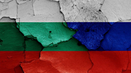 Rusia expulzeaza doi diplomati bulgari, ca reactie la o decizie similara a Guvernului de la Sofia Rusia expulzeaza doi diplomati bulgari, ca reactie la o decizie similara a Guvernului de la Sofia