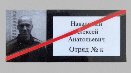 Experti in drepturile omului: "Navalnii este tinut in conditii care se aseamana torturii, pedepselor sau tratamentelor crude" Experti in drepturile omului: "Navalnii este tinut in conditii care se aseamana torturii, pedepselor sau tratamentelor crude"