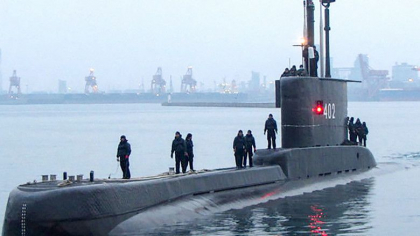 Un submarin indonezian a disparut cu un echipaj de 53 de marinari la bord