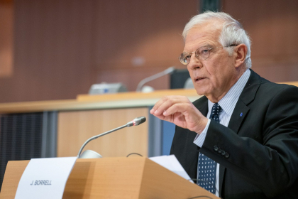 Declaratia Inaltului Reprezentant al UE, Josep Borrell, cu privire la votul parlamentar impotriva Curtii Constitutionale Declaratia Inaltului Reprezentant al UE, Josep Borrell, cu privire la votul parlamentar impotriva Curtii Constitutionale
