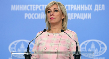 Rusia cere SUA si UE sa nu se implice in treburile interne ale Republicii Moldova. Comentariul Ministerului rus de Externe Rusia cere SUA si UE sa nu se implice in treburile interne ale Republicii Moldova. Comentariul Ministerului rus de Externe
