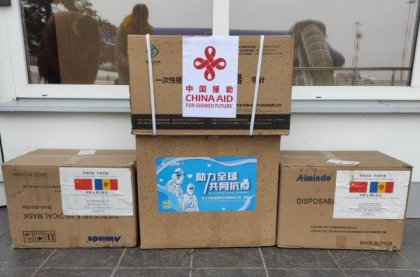 Republica Moldova a receptionat lotul de 100.000 doze de vaccin CoronaVac, procurate din China - FOTO Republica Moldova a receptionat lotul de 100.000 doze de vaccin CoronaVac, procurate din China - FOTO