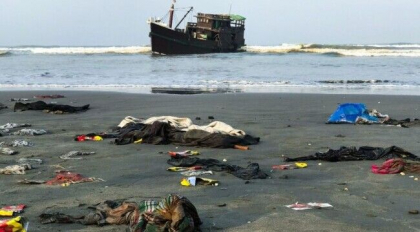 Incident tragic in Bangladesh. Cel putin 26 de persoane au murit in urma coliziunii dintre doua barci Incident tragic in Bangladesh. Cel putin 26 de persoane au murit in urma coliziunii dintre doua barci