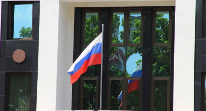 Un nou scandal? Ce s-a gasit intr-un sac diplomatic, venit la Chisinau de la Ambasada RM in Rusia. Aureliu Ciocoi: „M-a umflat rasul” Un nou scandal? Ce s-a gasit intr-un sac diplomatic, venit la Chisinau de la Ambasada RM in Rusia. Aureliu Ciocoi: „M-a umflat rasul”