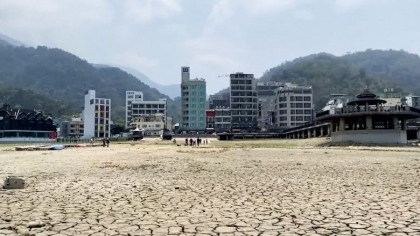 Taiwan se confrunta cu cea mai grava seceta din ultimii 56 de ani. Rugaciuni in masa si 2 zile pe saptamana fara apa pentru locuitori Taiwan se confrunta cu cea mai grava seceta din ultimii 56 de ani. Rugaciuni in masa si 2 zile pe saptamana fara apa pentru locuitori