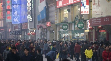 Populatia Chinei a ajuns la 1,41 miliarde de locuitori, dar va fi depasita in cativa ani de India Populatia Chinei a ajuns la 1,41 miliarde de locuitori, dar va fi depasita in cativa ani de India