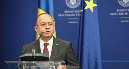Ministrul Afacerilor Externe din Romania, despre alegerile parlamentare din tara noastra: "Vom monitoriza cu toata atentia modul in care se desfasoara scrutinul" - VIDEO Ministrul Afacerilor Externe din Romania, despre alegerile parlamentare din tara noastra: "Vom monitoriza cu toata atentia modul in care se desfasoara scrutinul" - VIDEO